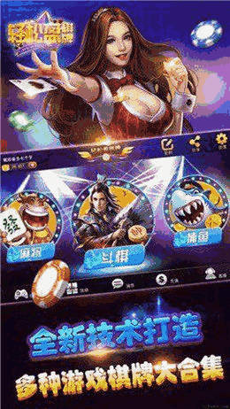 微乐山西麻将怎么提高胜率(揭秘微信里系统发好牌)