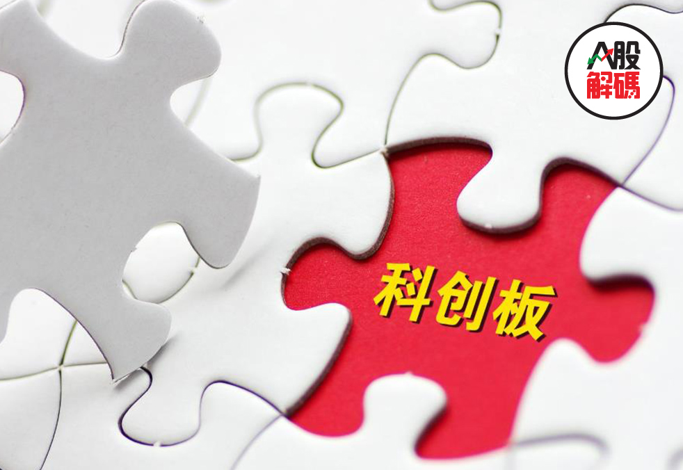 教程辅助“打三公运气不好怎么化解《详细教程 新浪科技》