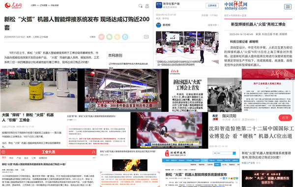火爆全网!玩三公先进的仪器有没有《新浪科技 讲解窍门》