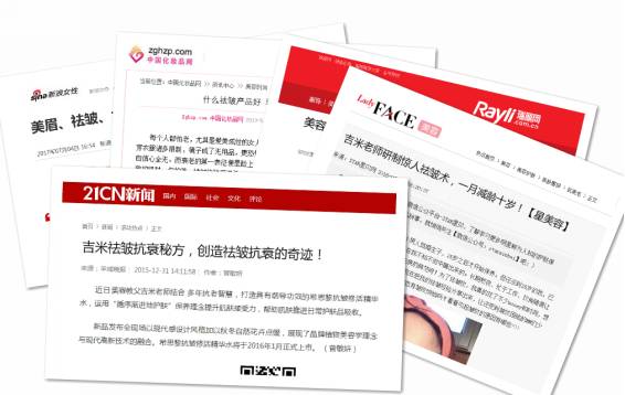 详细说明“真的有报牌的吗—详细解说+新浪科技