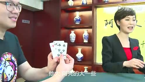 新教你‘‘金花有什么新设备《新浪科技 讲解窍门》
