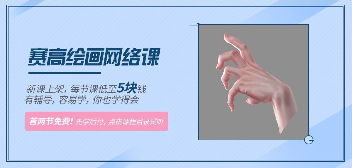厉害了!小九手气不好如何转运《详细教程 新浪科技》