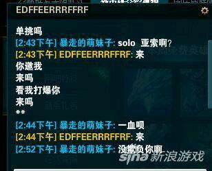 玩家必备攻略“玩三公用哪些方法可以出老千 —详细解说+新浪科技