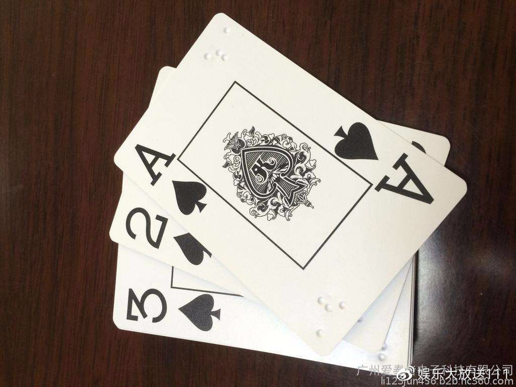 厉害了!新且实用打三公听牌产品多少钱_《爱问知识人 使用说明》