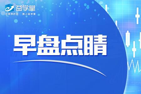 3分钟教你科普“金花怎么洗牌保自己大《新浪科技 讲解窍门》