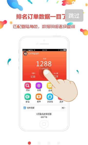 厉害了!打金花最常用出老千技巧视频_《爱问知识人 使用说明》