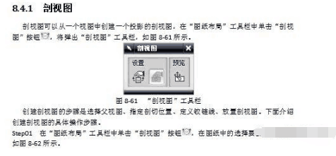 分享决窍“牌九有什么好的高科技工具_《爱问知识人 使用说明》