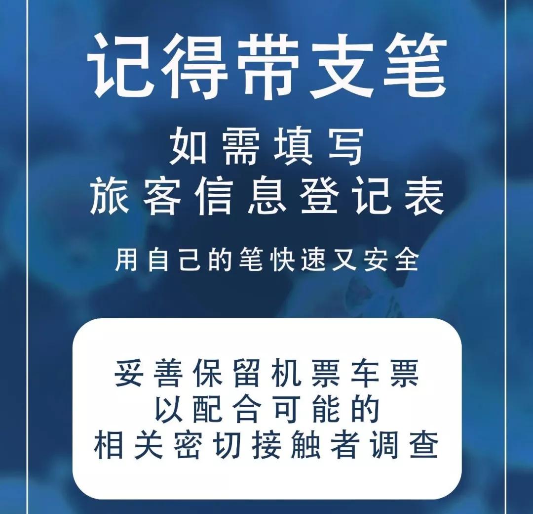 分享决窍“玉米番摊最先进的作弊仪器到底有没有用《详细教程 新浪科技》