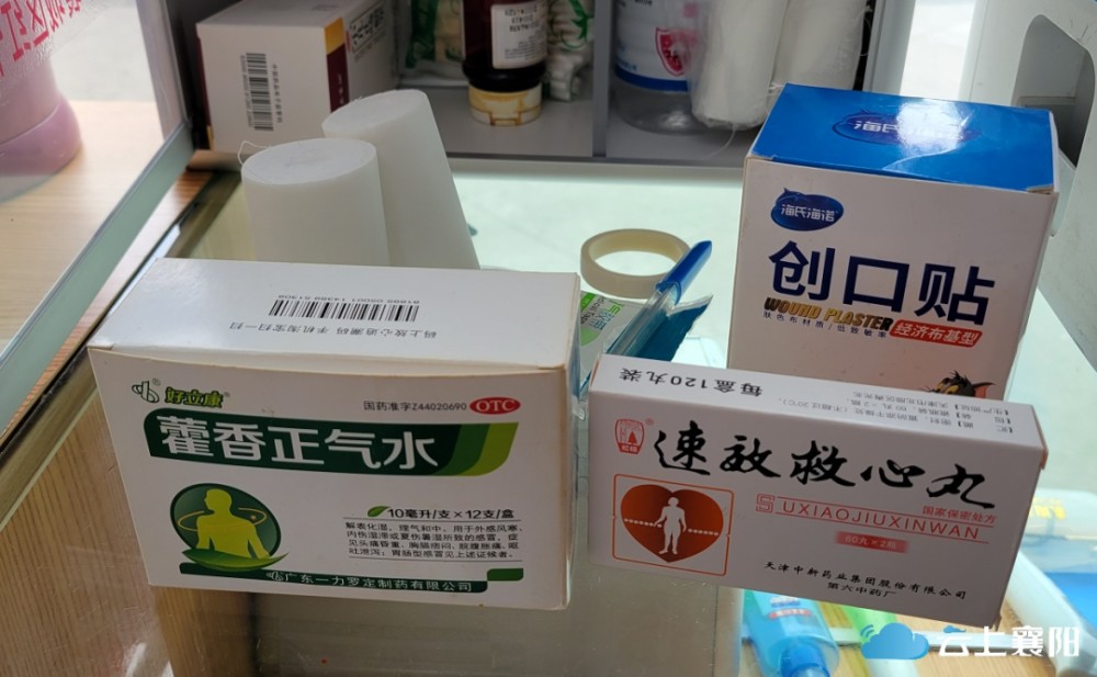 详细说明“普通扑克斗牛设备!_《爱问知识人 使用说明》