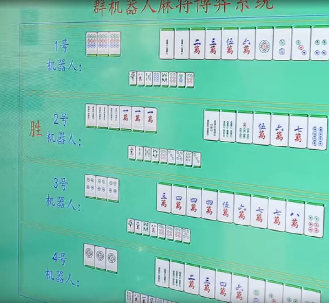陕西三秦麻将其实是有挂的(确实是有挂的)