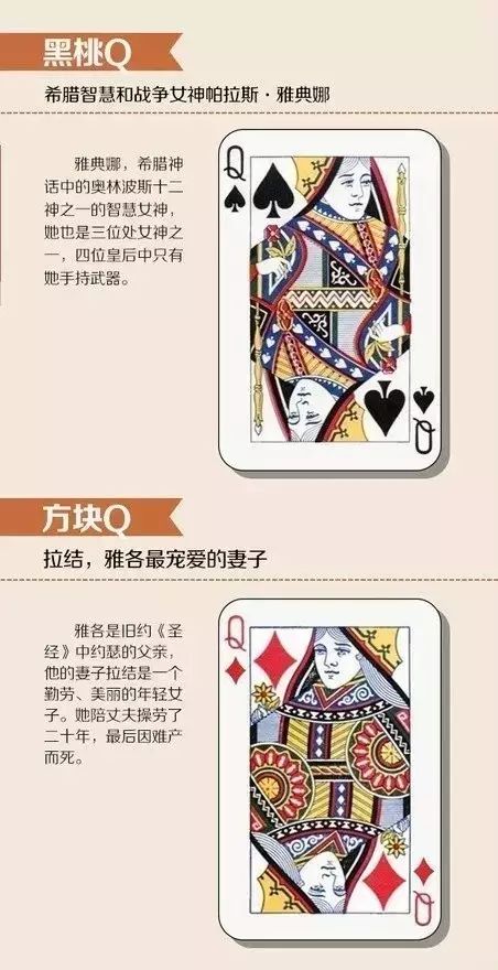 3分钟教你科普“扑克作假设备多少钱《新浪科技 讲解窍门》