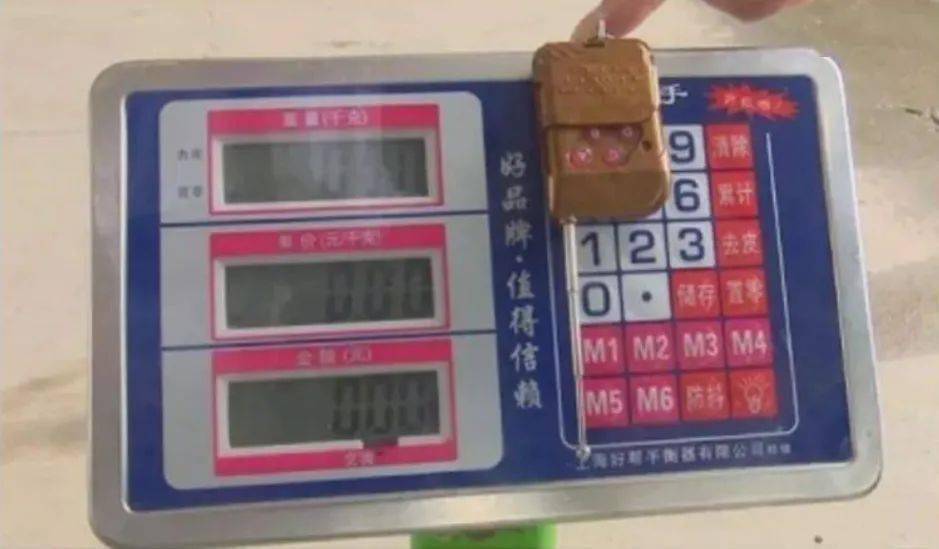 3分钟教你科普“最新款地磅遥控器作弊方法—详细解说+新浪科技
