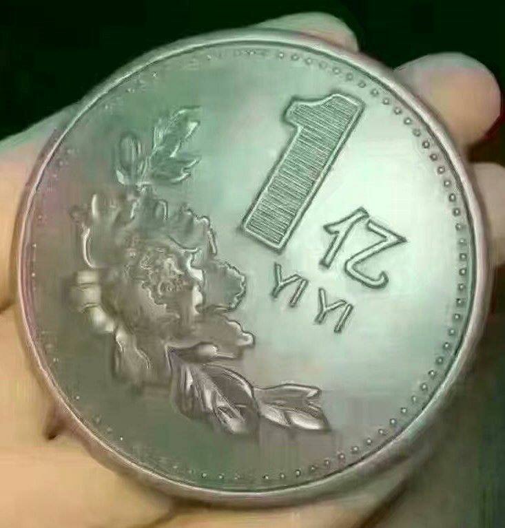 5分钟教会你“猜硬币正反面必胜法一《我来教教你怎么赢 》