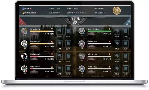 玩家必备教程打筒子有什么仪器道具吗—详细解说+新浪科技