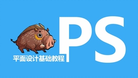 详细说明“斗牛最常用出千工具一《我来教教你怎么赢 》