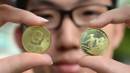 一分钟教你“两个硬币单双有规律吗—详细解说+新浪科技