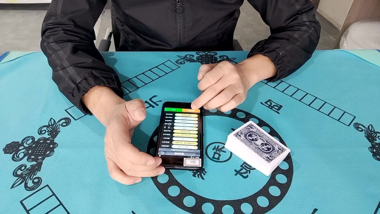 必看盘点揭秘!普通扑克报牌器使用原理及介绍一《我来教教你怎么赢 》