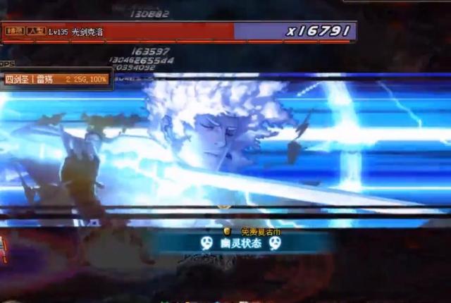(2分钟介绍)“推牌九都有什么高科技道具《新浪科技 讲解窍门》