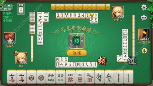 微乐安徽麻将辅牌器(揭秘微信里赢的秘诀)