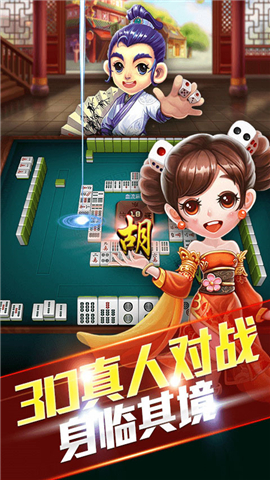微乐辽宁麻将脚本(揭秘小程序最新神器下载)