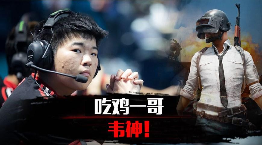 湖南跑得快辅助软件(到底能不能开挂)