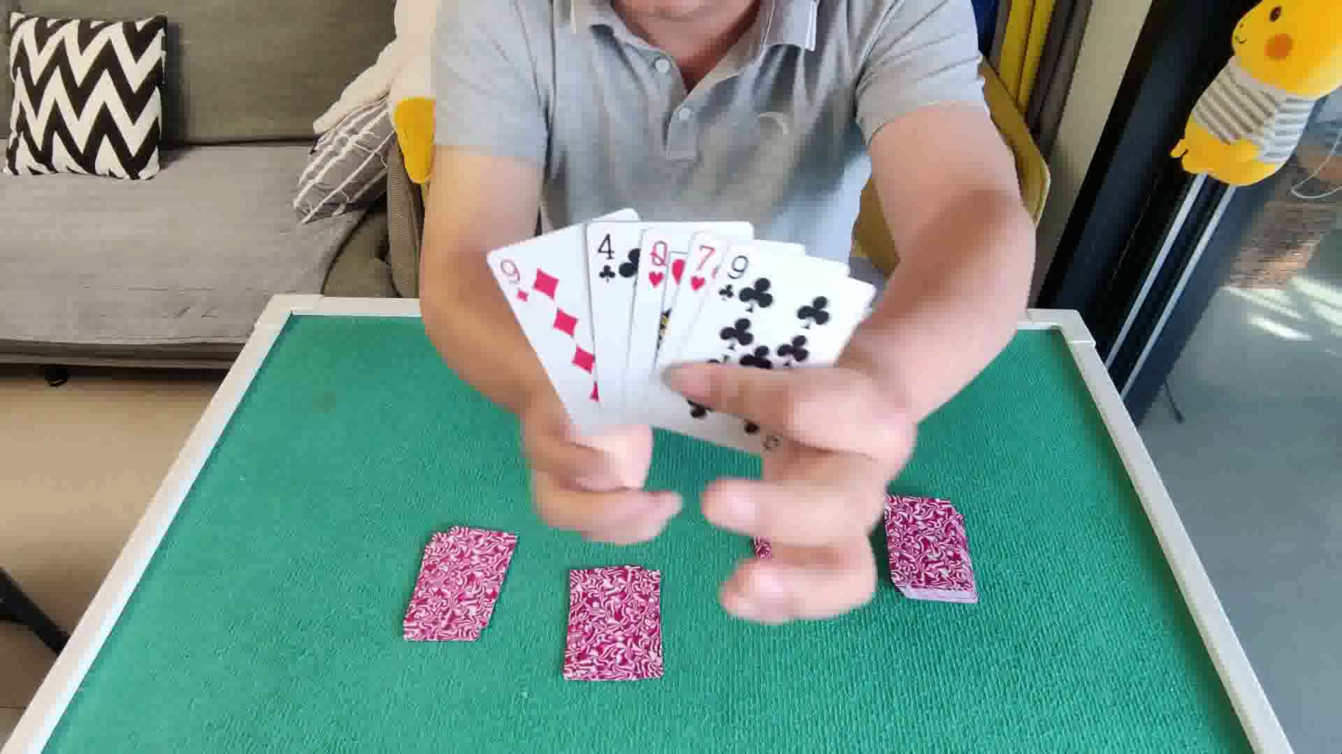 厉害了!斗牛最简单出老 千工具一《我来教教你怎么赢 》