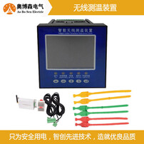 优选推荐“市面新又实用斗牛先进的仪器设备工具《详细教程 新浪科技》