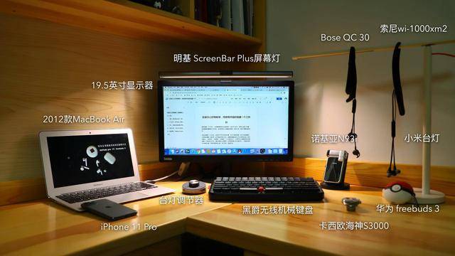 实测分享“全自动四口普通麻将机《详细讲解》—详细解说+新浪科技