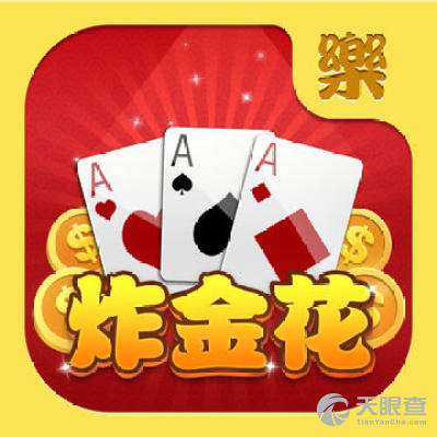 详细说明“我来炸金花有什么发牌的技巧呀《详细教程 新浪科技》