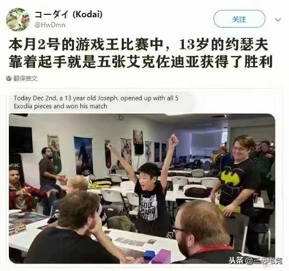必看盘点揭秘!打牌九起手牌不好怎么办《详细教程 新浪科技》