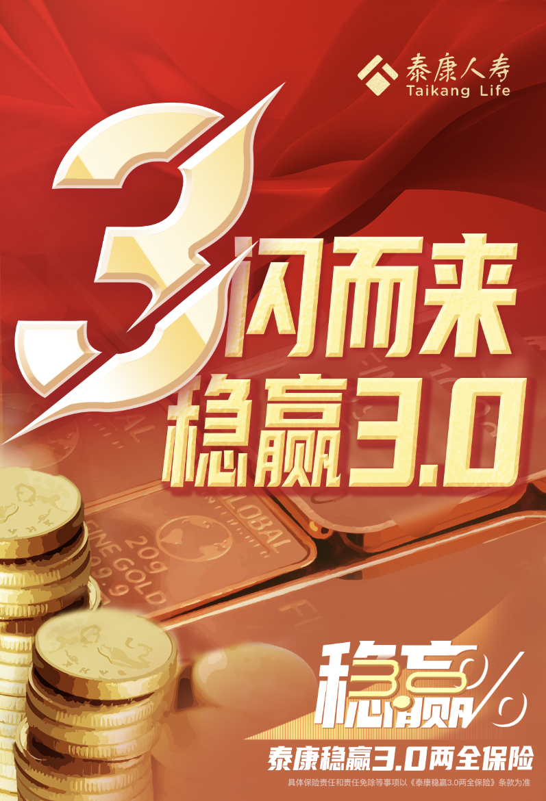 优选推荐“玩九点半有什么办法能赢钱一《我来教教你怎么赢 》