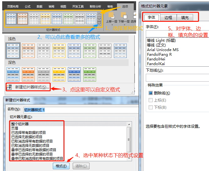 教程辅助“教你牌九出 老 千技巧十大秘诀《详细教程 新浪科技》