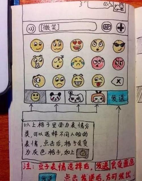 详细说明“最新款普通扑克牌扫描仪在哪里有一《我来教教你怎么赢 》