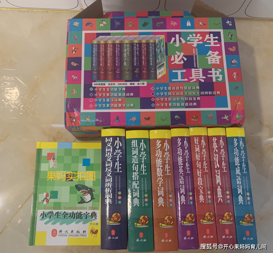 详细说明“最新款普通扑克牌扫描仪在哪里有一《我来教教你怎么赢 》