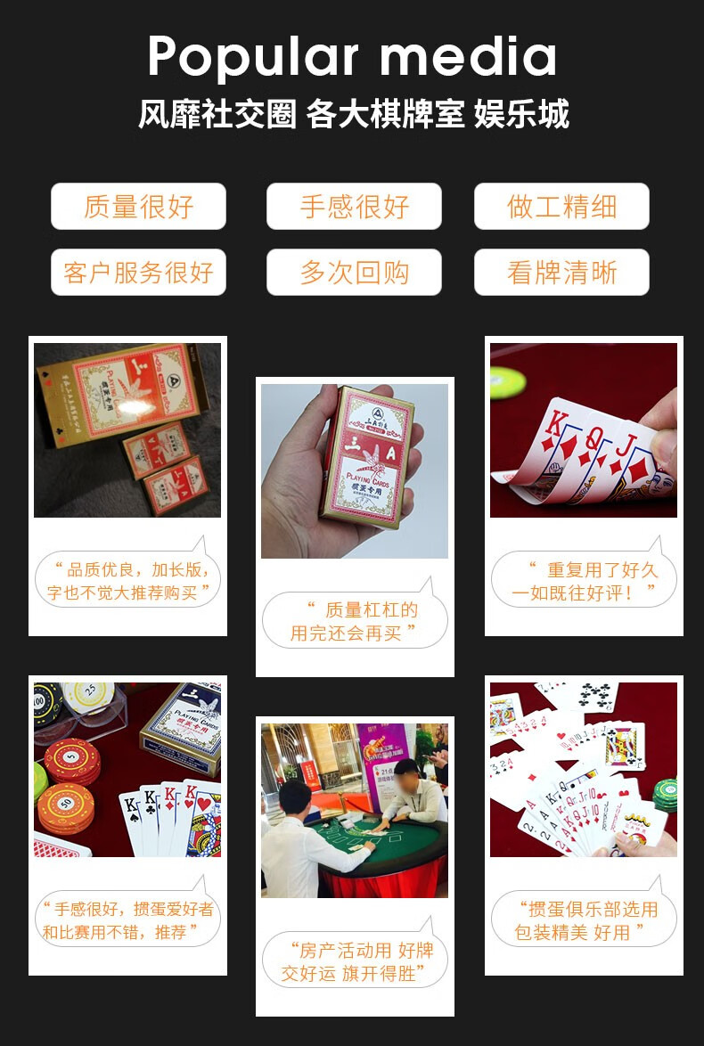 3分钟教你科普“实用三公扑克搞假产品多少钱_《爱问知识人 使用说明》