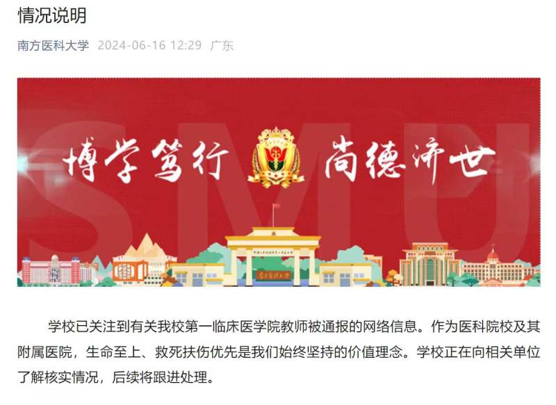 必看盘点揭秘!新且实用普通牌推筒子新高科技!—详细解说+新浪科技