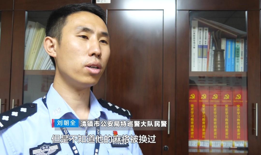 中至麻将比奖有猫腻吗(揭秘小程序赢的诀窍)