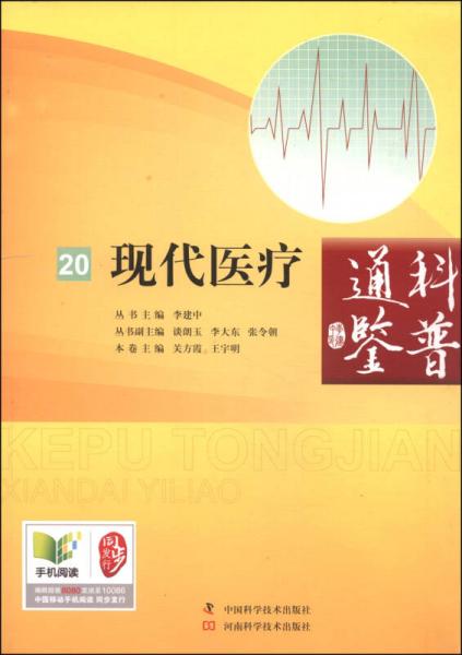 给大家爆料一下给大家科普新且实用三公有规律还是凭运气《新浪科技 讲解窍门》