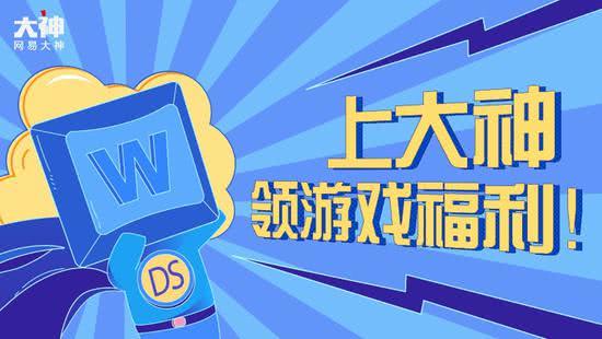 给大家爆料一下南宁高科技一《我来教教你怎么赢 》