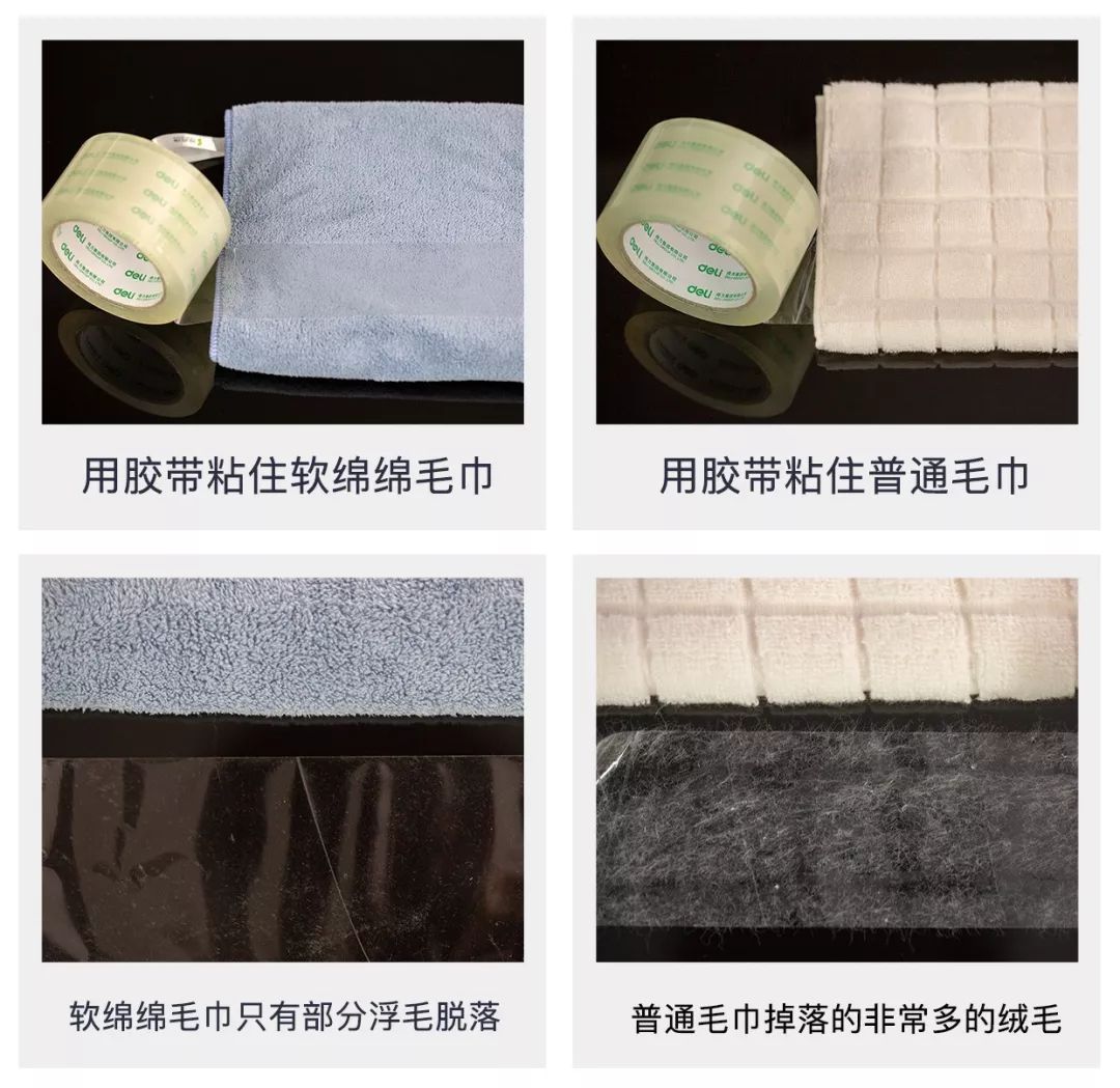 详细说明“必看科普毛巾包4个木棍视频_《爱问知识人 使用说明》