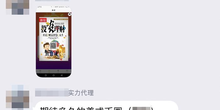 微乐跑得快充值后胜率能提高吗(揭秘手机上输赢规律)