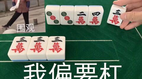 乐趣麻将其实是有挂确实有挂(确实有挂吗)