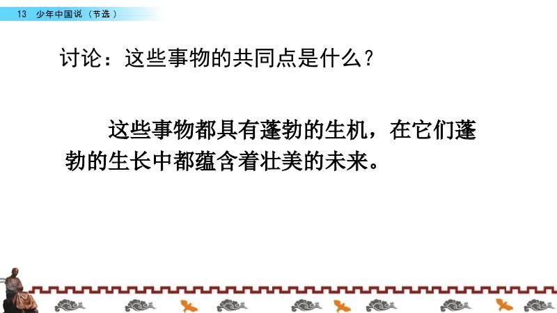 分享决窍“最简单的炸金花最简单作弊方法 _《爱问知识人 使用说明》