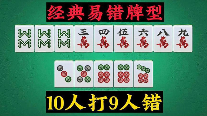 易达小市麻将其实确实有挂(其实确实有挂)