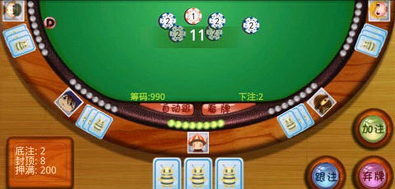 新教你‘‘打金花要怎样可以赢钱_《爱问知识人 使用说明》