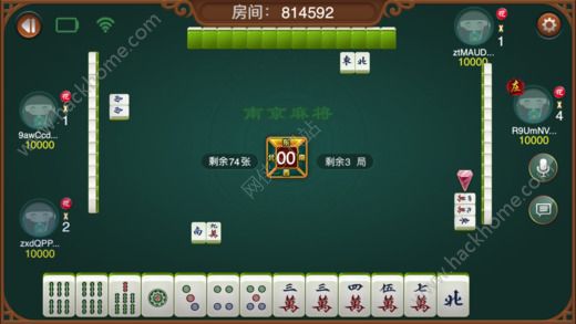 星星麻将原来真的有挂呢(其实是有挂的)