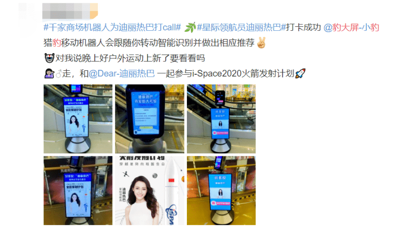火爆全网!玩金花听牌报点仪器产品一《我来教教你怎么赢 》