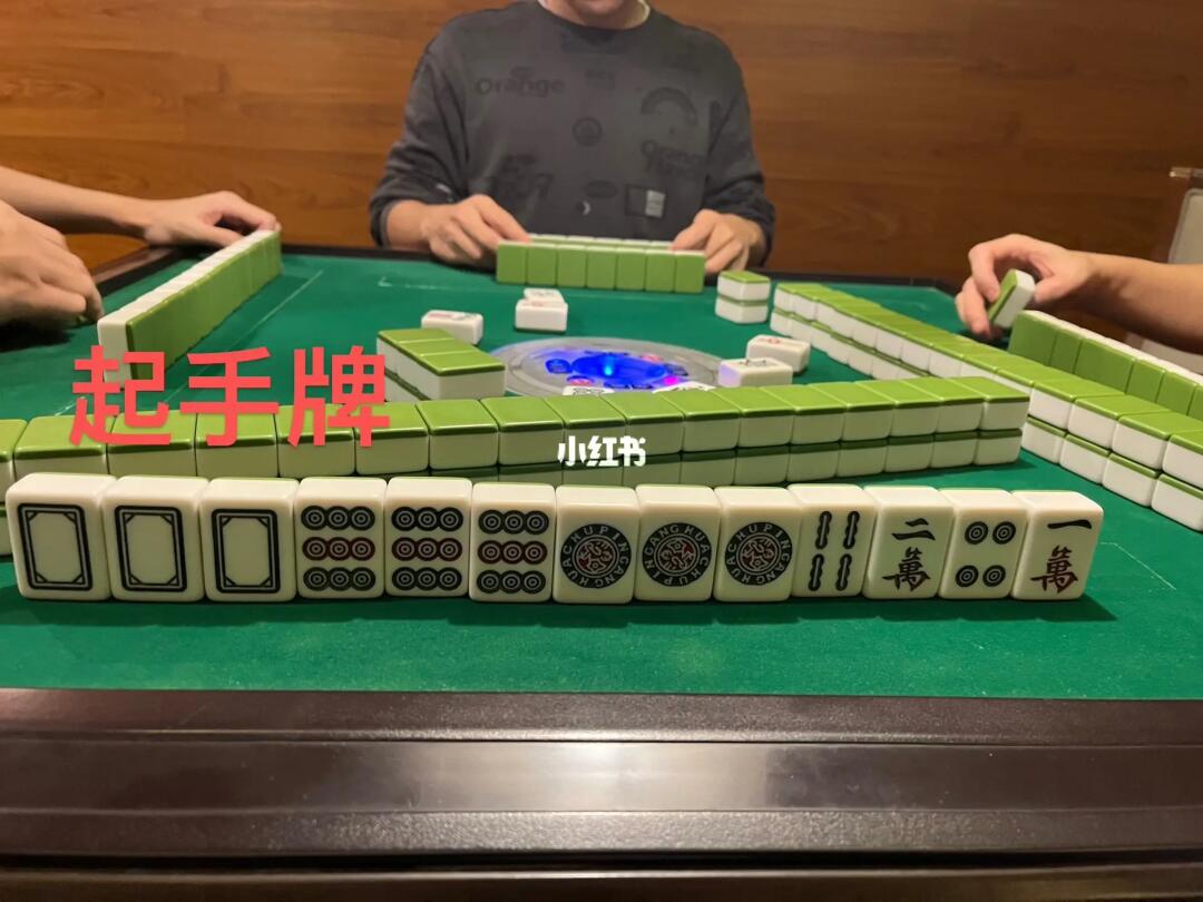 哥哥杭州麻将程序究竟是不是有挂(其实是有挂确实有挂)