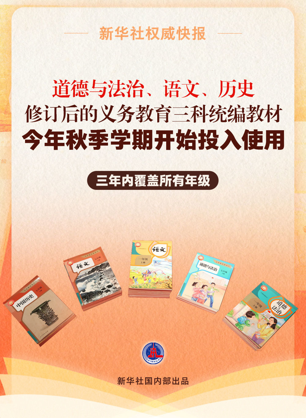 (2分钟介绍)“打牌九最好的高科技设备是什么《详细教程 新浪科技》