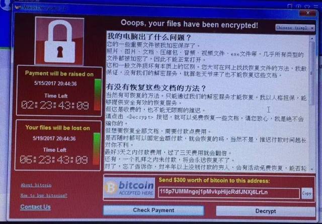 一分钟教你“给大家科普新且实用扑克牌手机软件自动报点器下载_《爱问知识人 使用说明》